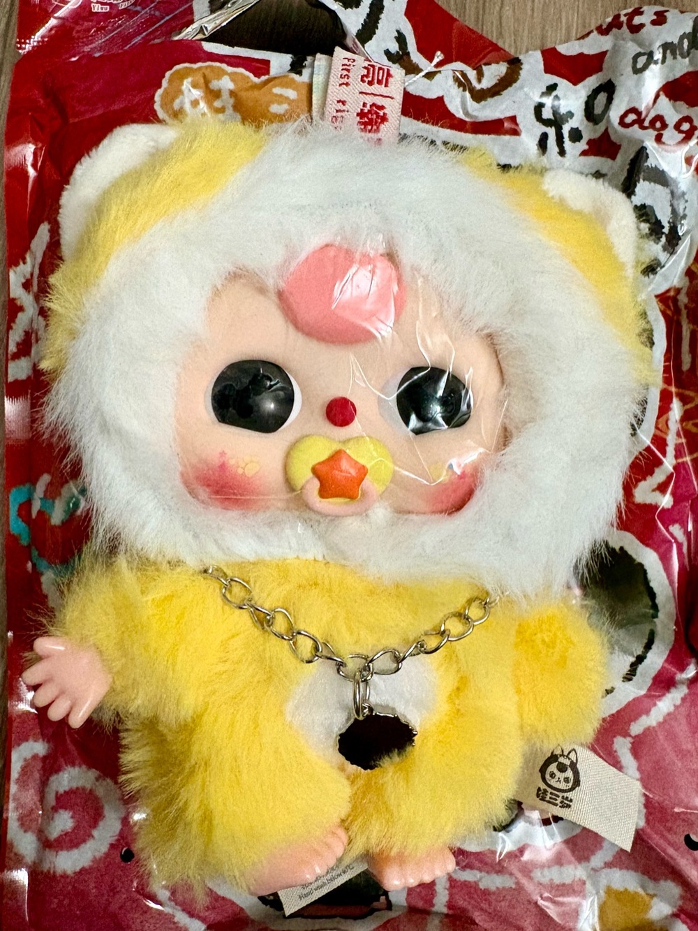 Adorable Baby Three 4.0 Cats & Dogs Plush Doll, NEW! - Picture 3 of 10